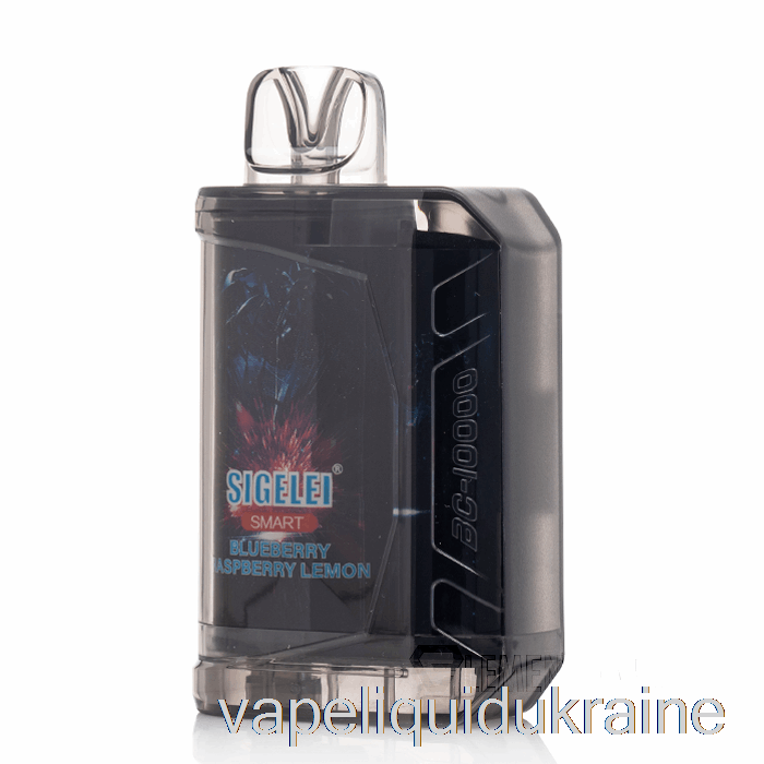 Vape Liquid Ukraine Sigelei Smart AC10000 0% Zero Nicotine Disposable Blueberry Raspberry Lemon